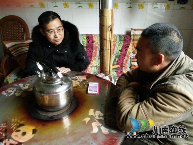  古藺縣大寨苗族鄉(xiāng)鄉(xiāng)賢張楨棋：行走在烏蒙山區(qū)的法律工作者(圖6)