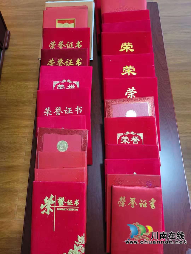  古藺縣大寨苗族鄉(xiāng)鄉(xiāng)賢張楨棋：行走在烏蒙山區(qū)的法律工作者(圖10)