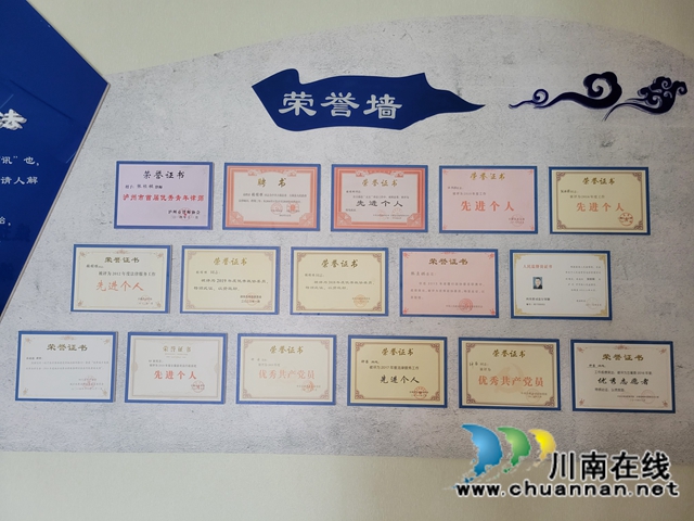  古藺縣大寨苗族鄉(xiāng)鄉(xiāng)賢張楨棋：行走在烏蒙山區(qū)的法律工作者(圖11)