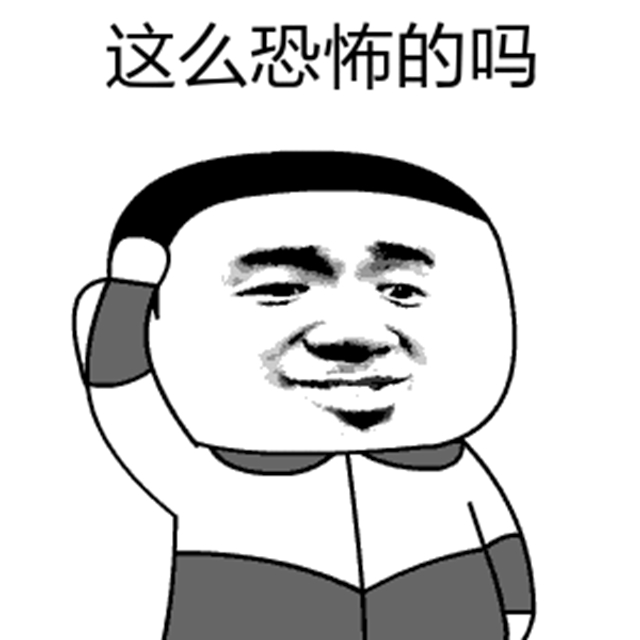 兩月“纏腰丹”fēi痛，一夕微創(chuàng)術治愈(圖2)