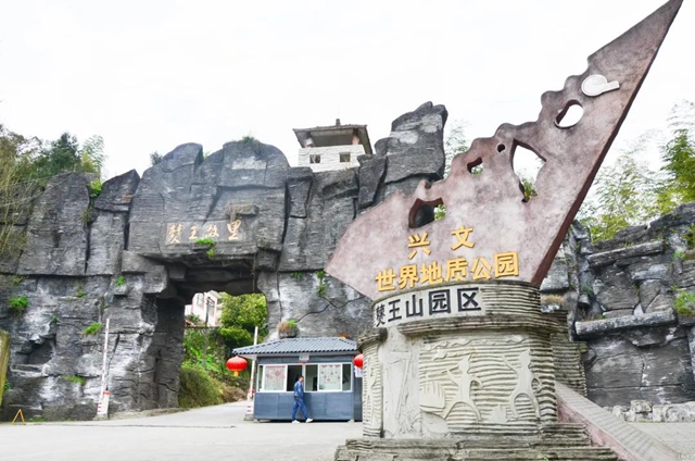 宜賓將發(fā)放300萬(wàn)元文旅消費(fèi)券！這些美景美食不容錯(cuò)過(guò)……(圖6)