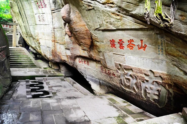 宜賓將發(fā)放300萬(wàn)元文旅消費(fèi)券！這些美景美食不容錯(cuò)過(guò)……(圖14)