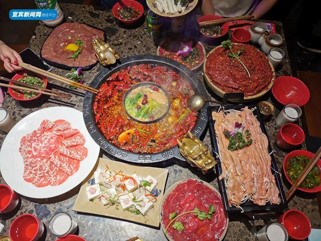 宜賓將發(fā)放300萬(wàn)元文旅消費(fèi)券！這些美景美食不容錯(cuò)過(guò)……(圖27)
