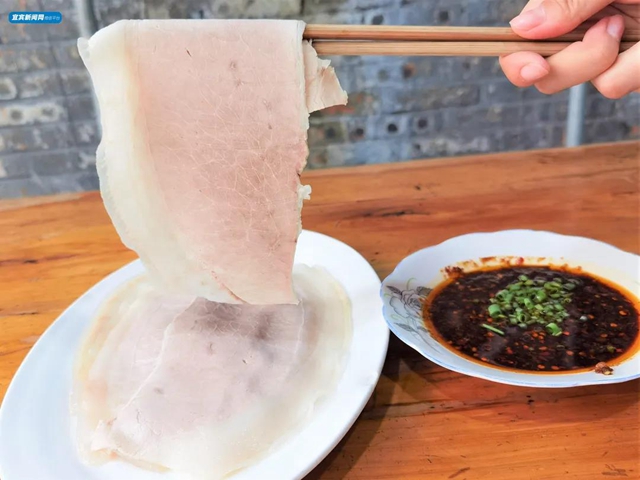 宜賓將發(fā)放300萬(wàn)元文旅消費(fèi)券！這些美景美食不容錯(cuò)過(guò)……(圖23)