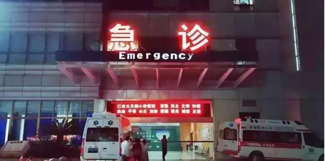 瀘州嬢嬢吃“du食”蘑菇，出事兒了……(圖4)