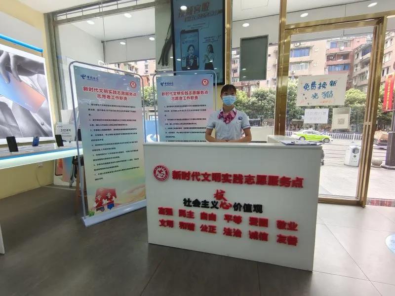 內江電信招商啦(圖6)