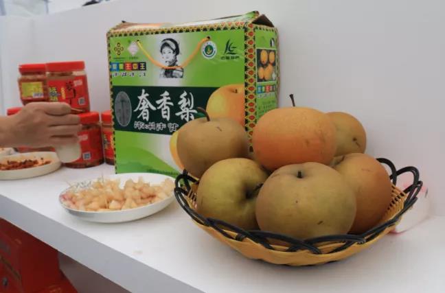 第九屆中國（瀘州）西南商品博覽會(huì)開幕(圖10)