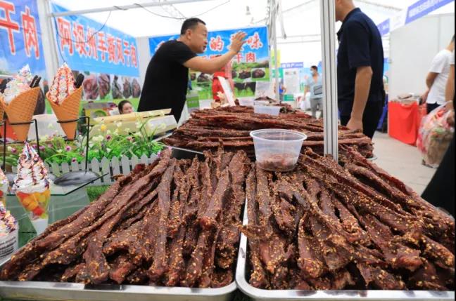 第九屆中國（瀘州）西南商品博覽會(huì)開幕(圖24)