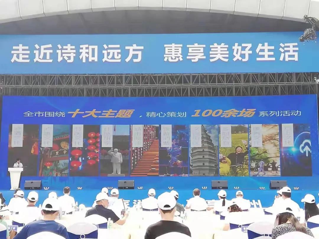 瀘州全民消費(fèi)季開(kāi)啟！景區(qū)優(yōu)惠、機(jī)票減免…...各種狂歡都安排上了！(圖12)