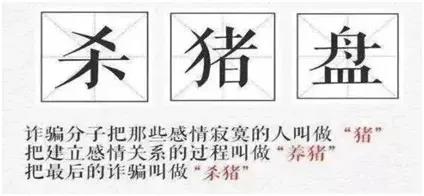 目標(biāo)：離異單身女性！(圖1)
