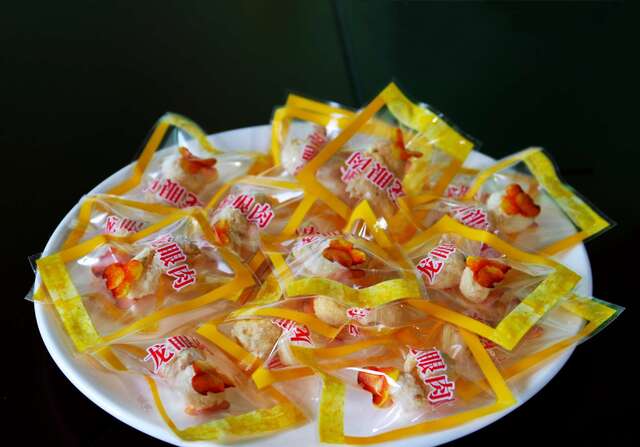 “云享”龍眼節(jié)！瀘縣潮河第十屆金秋龍眼節(jié)開幕(圖4)