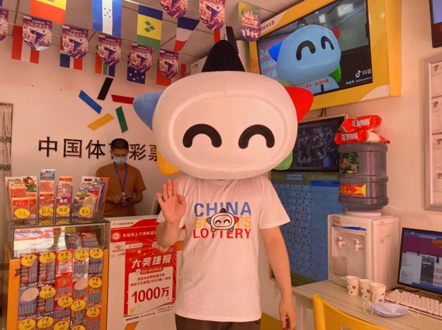 來圍觀#瀘州體彩1000萬中獎網(wǎng)點(diǎn)(圖8)