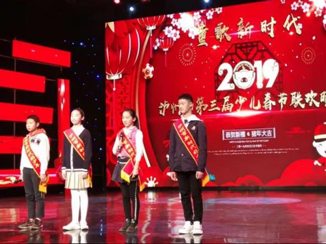李雪梅，你的故事感動了瀘州！(圖12)