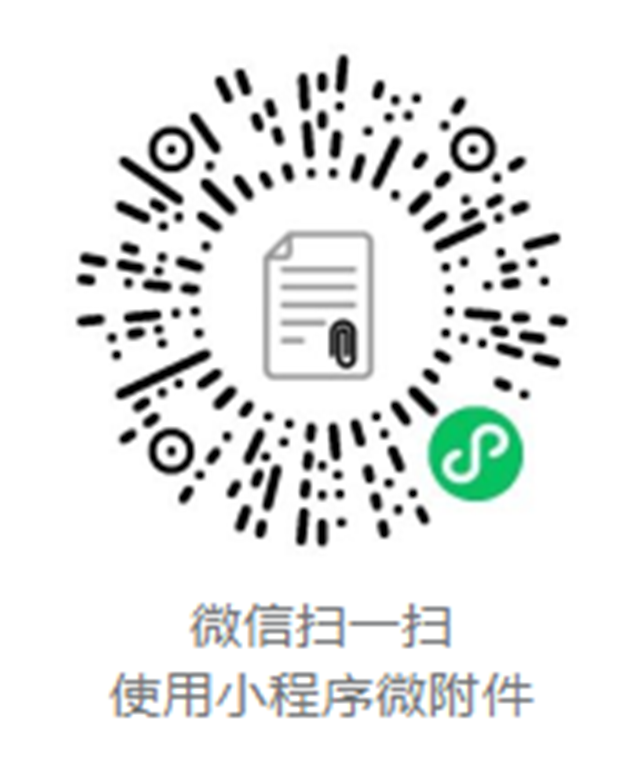 【招聘】合江縣企、事業(yè)單位人才引進(jìn)，崗位多多！