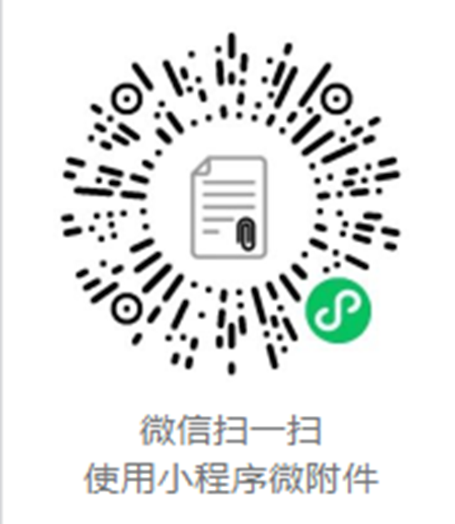 【招聘】合江縣企、事業(yè)單位人才引進(jìn)，崗位多多！(圖3)