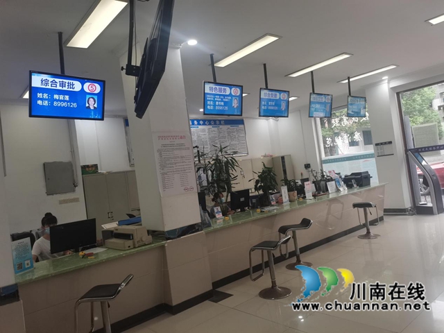 瀘縣云龍鎮(zhèn)開啟特色便民服務(wù)——“辦不成事”受理窗口(圖1)