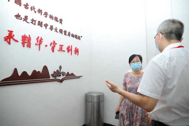 瀘州市委組織部到合江縣中醫(yī)醫(yī)院調(diào)研黨建工作(圖2)