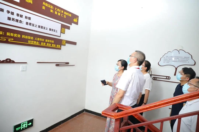 瀘州市委組織部到合江縣中醫(yī)醫(yī)院調(diào)研黨建工作(圖3)