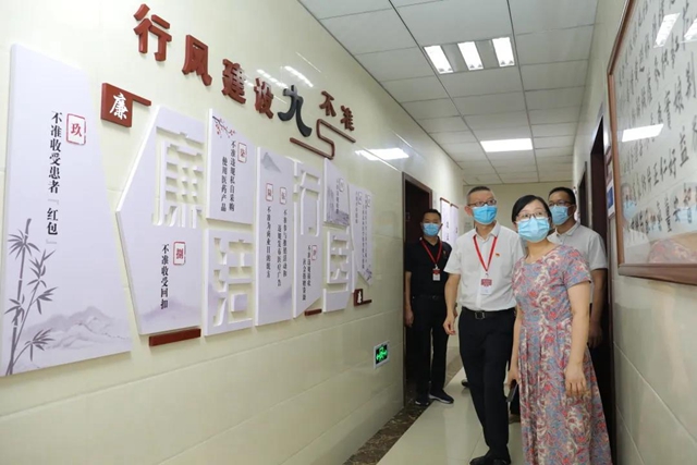 瀘州市委組織部到合江縣中醫(yī)醫(yī)院調(diào)研黨建工作(圖5)
