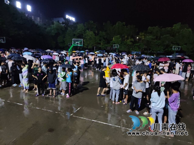 瀘州市教體局迅即啟動全市教育體育系統(tǒng)抗震救災(zāi)工作(圖1)