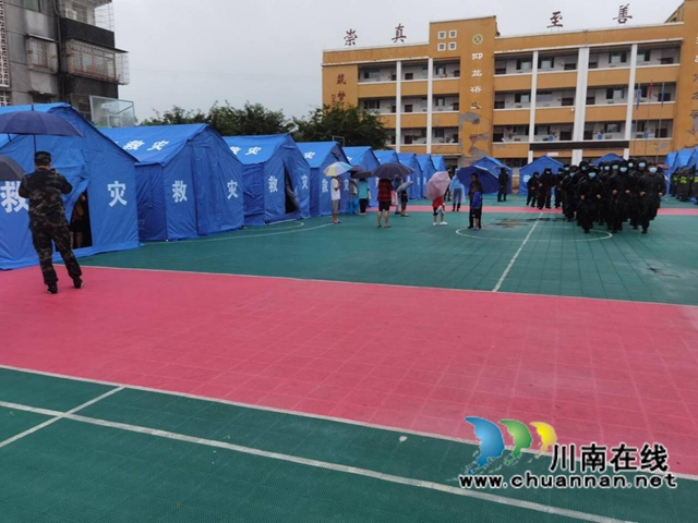 瀘州市教體局迅即啟動全市教育體育系統(tǒng)抗震救災(zāi)工作(圖3)