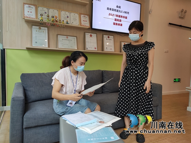 江陽區(qū)華陽街道：開展專項檢查，當好“護學衛(wèi)士”(圖2)