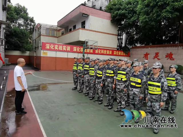 瀘縣地震后，江陽區(qū)北城街道全面開展應(yīng)急工作(圖3)