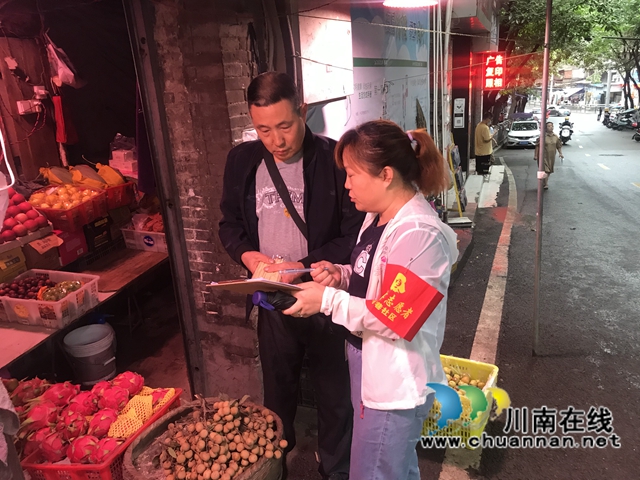 瀘縣地震后，江陽區(qū)北城街道全面開展應(yīng)急工作(圖1)