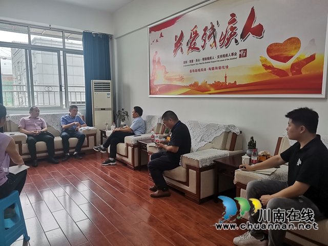 瀘州市殘聯(lián)到瀘縣關心殘疾人受災情況(圖2)