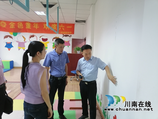 瀘州市殘聯(lián)到瀘縣關心殘疾人受災情況(圖3)