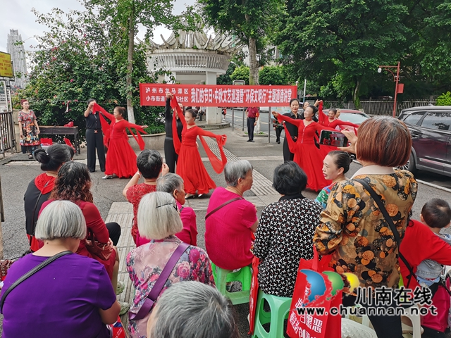 龍馬潭區(qū)小市街道：中秋巡演傳承文化有歡樂，文明講堂建設(shè)美麗大環(huán)境(圖2)