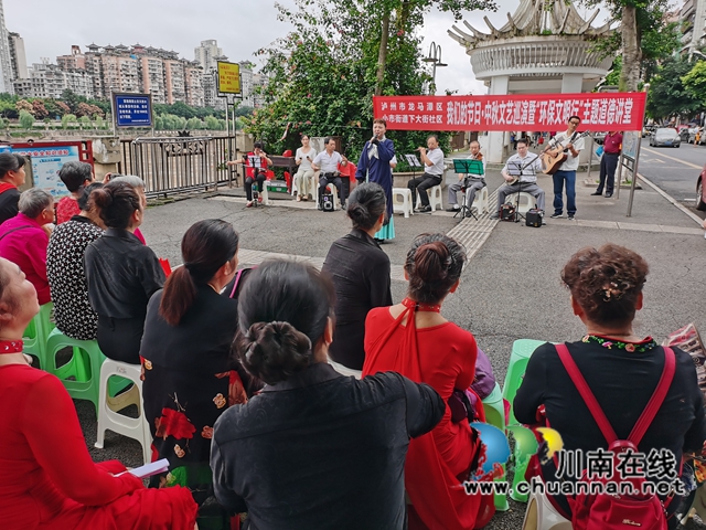 龍馬潭區(qū)小市街道：中秋巡演傳承文化有歡樂，文明講堂建設(shè)美麗大環(huán)境(圖3)