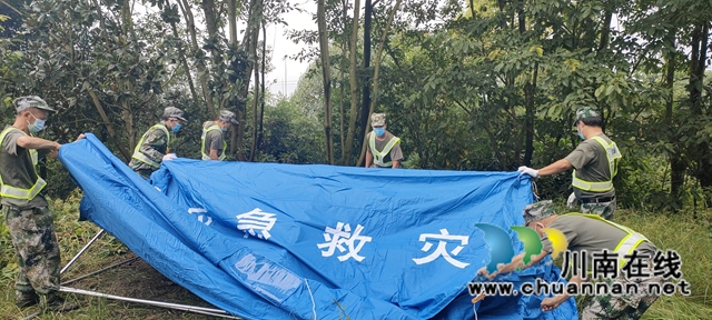 馳援福集，瀘縣云龍在行動！(圖1)