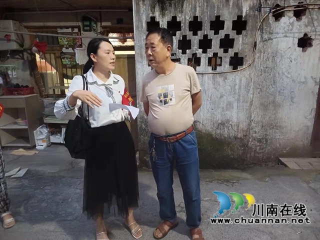 敘永縣經(jīng)濟商務(wù)科學(xué)技術(shù)局：做細(xì)做實創(chuàng)文工作，全面提升敘永形象(圖2)