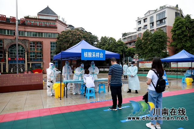 龍馬潭：大規(guī)模核酸檢測聯(lián)合應(yīng)急演練提升實戰(zhàn)能力(圖5)
