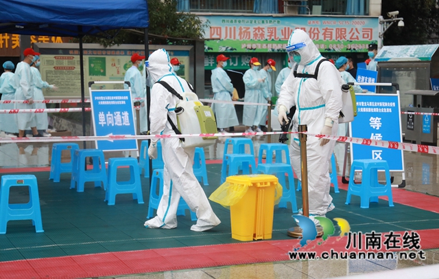 龍馬潭：大規(guī)模核酸檢測聯(lián)合應(yīng)急演練提升實戰(zhàn)能力(圖9)