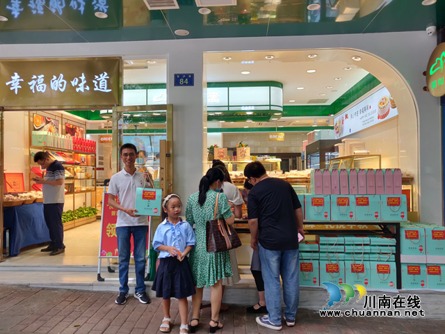 “慶中秋·惠職工”，合江縣總工會開展中秋節(jié)普惠抽獎活動(圖1)