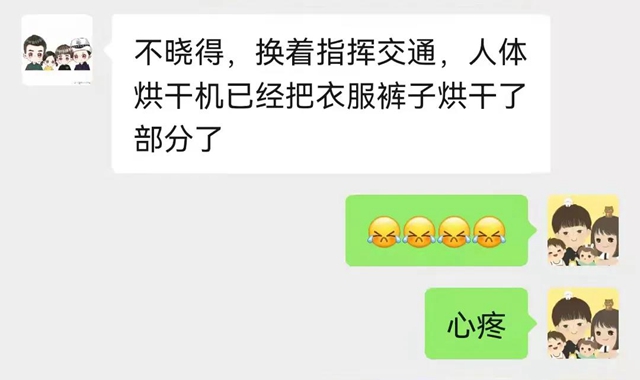 直擊救災(zāi)一線，瀘州女警把孩子“丟”在派出所(圖10)