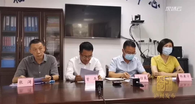無新增死亡人數(shù) | 瀘縣“9·16”地震已緊急轉移76548人