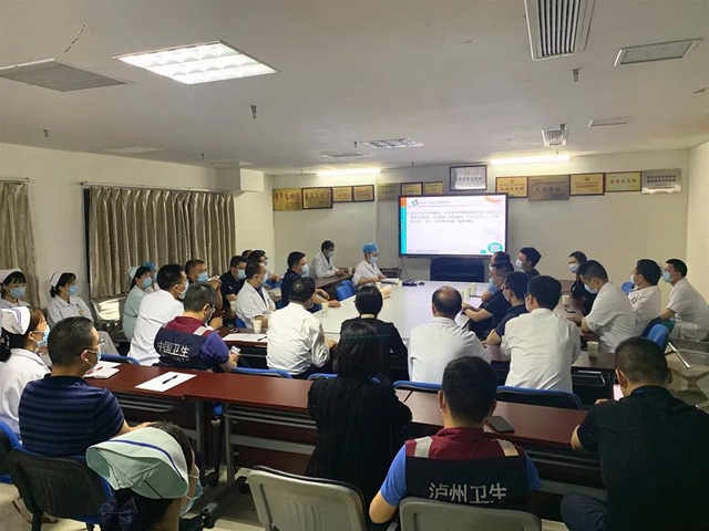 【瀘縣地震】放心，地震傷員在這里治療有保障！(圖15)