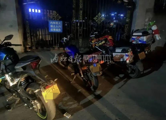 深夜“炸街”引眾怒！內(nèi)江這里抓了5人(圖2)