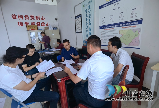 致公黨瀘州市委：“致”力匯聚“金點(diǎn)子”，把脈鄉(xiāng)村振興“新路子”(圖6)