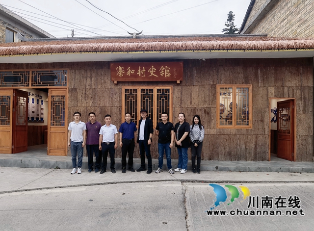 致公黨瀘州市委：“致”力匯聚“金點(diǎn)子”，把脈鄉(xiāng)村振興“新路子”(圖5)