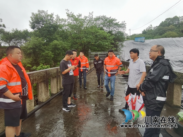 抗震救災(zāi)，瀘縣民盟在行動(dòng)！(圖1)