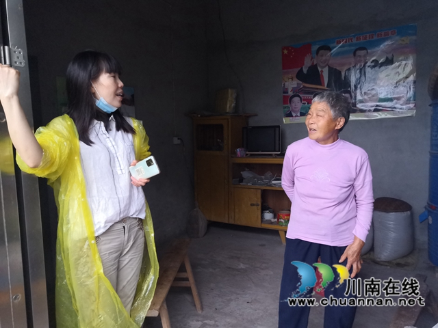 抗震救災(zāi)，瀘縣民盟在行動(dòng)！(圖2)