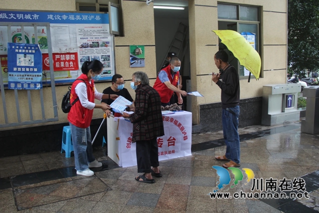 瀘縣民盟積極開展文明創(chuàng)建志愿服務活動(圖1)