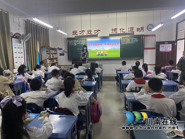 江陽區(qū)北城街道開展“法律進(jìn)校園”普法公開課(圖3)