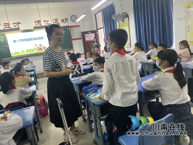 江陽區(qū)北城街道開展“法律進(jìn)校園”普法公開課(圖1)