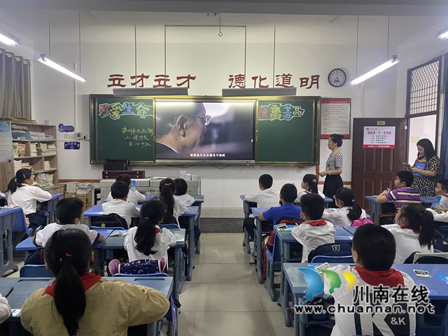 江陽區(qū)北城街道開展“法律進(jìn)校園”普法公開課(圖2)