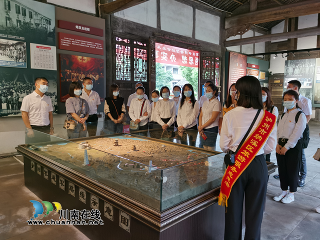 傳承紅色基因，重溫革命歷程！瀘州市兒童福利院開展黨史學習教育紅色體驗教學活動(圖1)